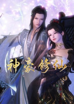 网站seo优化排名服务