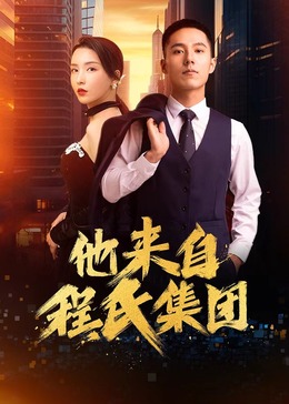 医院网站优化方案模板